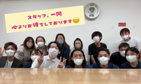 有料老人ホームルアナ（パート）の介護職求人の写真