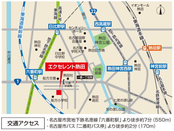 エクセレント熱田（パート）の介護職求人メイン写真2