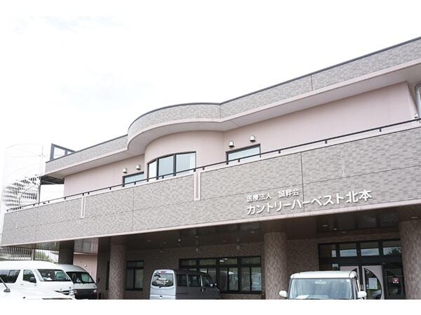 カントリーハーベスト北本（常勤）の看護師求人の写真