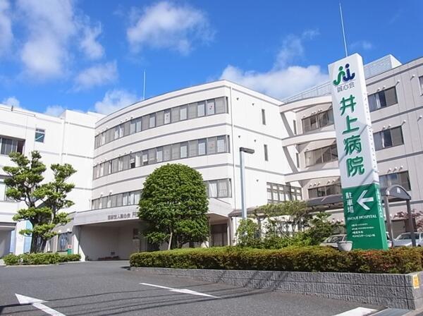 医療法人誠心会 井上病院（病棟/常勤）の看護師求人の写真