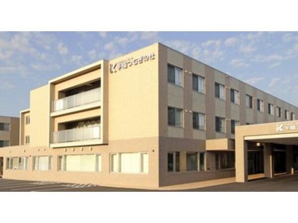 手稲渓仁会デイサービスつむぎ(常勤)の介護職求人の写真