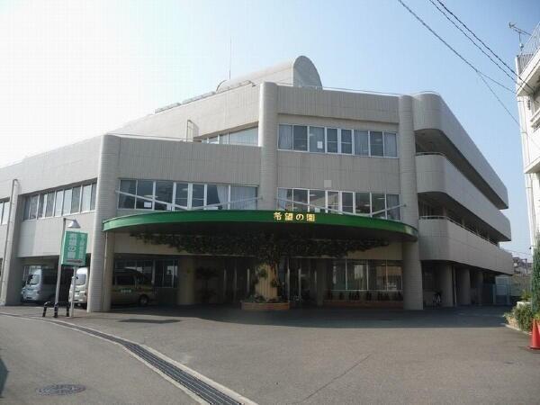 介護老人保健施設 希望の園（パート）の理学療法士求人の写真