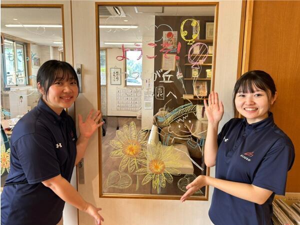 つつじが丘認定こども園（常勤）の保育士求人メイン写真4