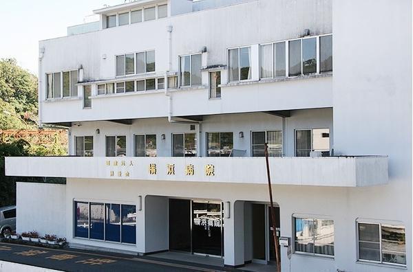 医療法人博愛会 横浜病院（総務/常勤）の一般事務求人メイン写真2