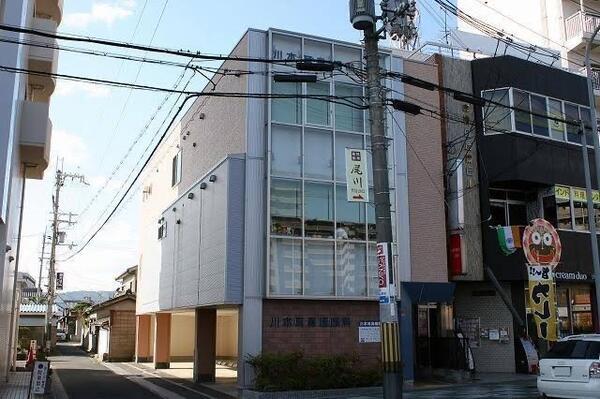 川本耳鼻咽喉科(パート)の薬剤師求人の写真