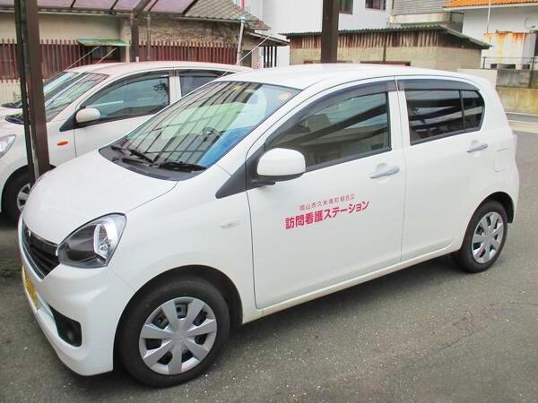 岡山市久米南町組合立 訪問看護ステーション（管理者候補/常勤）の看護師求人の写真