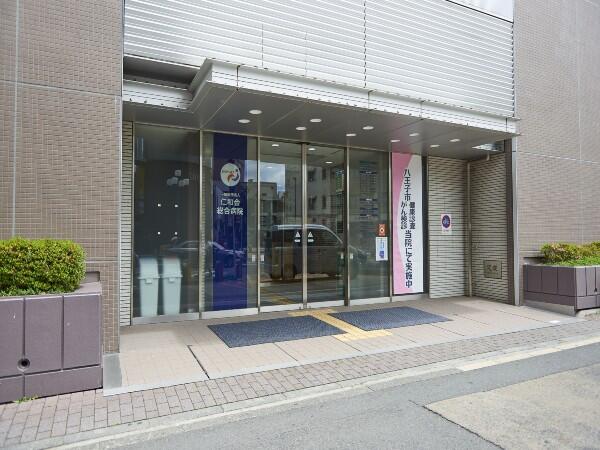 仁和会総合病院（常勤）の介護福祉士求人メイン写真2