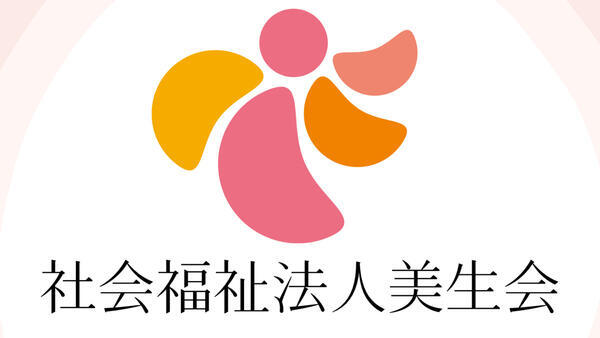 就労B型事業所 Constant Space(常勤)の支援員求人サブ写真1