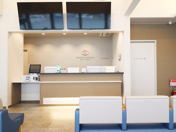 菰野さくらい眼科（常勤）の視能訓練士求人メイン写真3