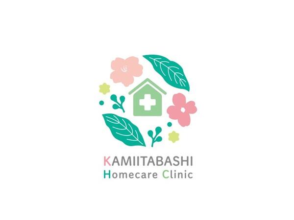 上板橋ホームケアクリニック（常勤）の看護助手求人メイン写真2