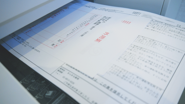 まんまる薬局 LSB吉祥寺（パート）の医療事務求人メイン写真4