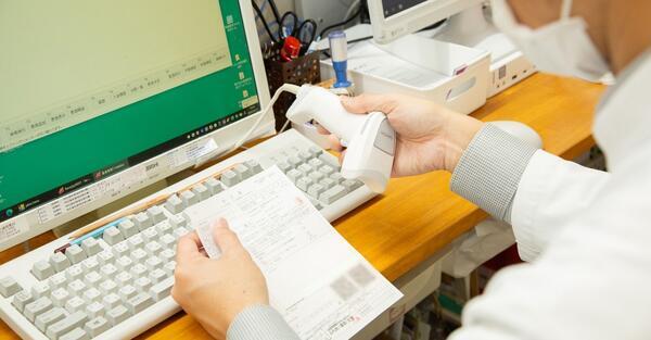 ふれあい薬局・大戌亥（常勤）の薬剤師求人メイン写真3