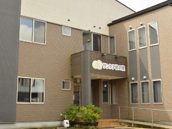 住宅型有料老人ホーム サンケア杜の里(常勤)の介護職求人の写真