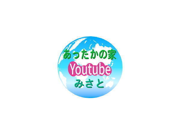 特別養護老人ホーム あったかの家みさと（常勤）の准看護師求人メイン写真5