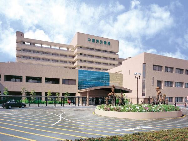 中国労災病院（常勤）の薬剤師求人の写真