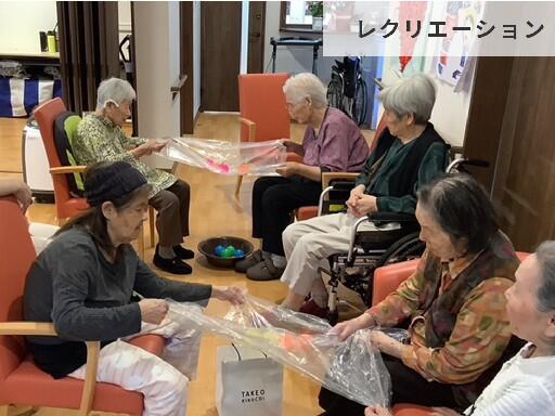 グループホーム人ホーム旭ヶ丘園（常勤）の介護職求人メイン写真4