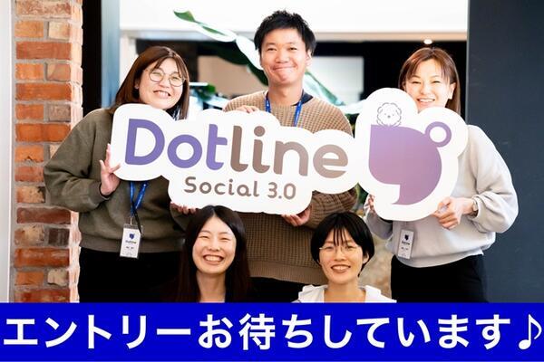 ドットジュニア（正社員）【26卒・27卒・28卒新卒採用】の言語聴覚士求人メイン写真5