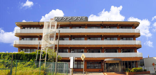 介護老人保健施設　メデケアタマイ（常勤）の調理師/調理員求人の写真