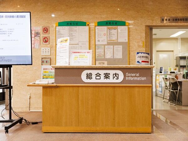 中国労災病院（常勤）の薬剤師求人メイン写真2