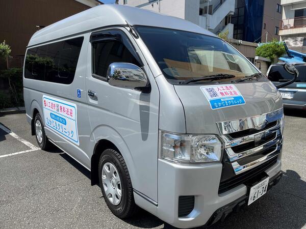 なかじまクリニック（パート）の送迎ドライバー求人メイン写真4