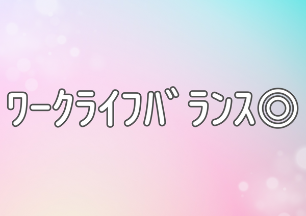 訪問看護ステーション アユース高槻(常勤)の看護師求人サブ写真2