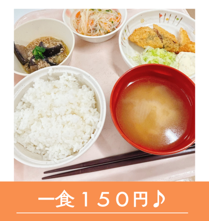 横浜じんせい病院（パート）の送迎ドライバー求人メイン写真3