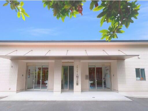 グループホーム人ホーム旭ヶ丘園（常勤）の介護福祉士求人メイン写真1