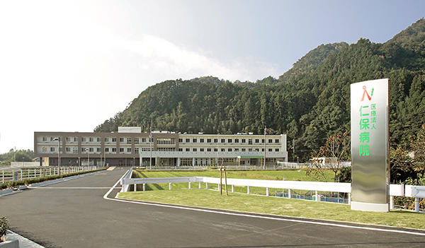 医療法人　仁保病院（常勤）の精神保健福祉士求人の写真