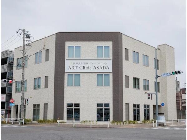 ART Clinic ASADA（常勤）の医療事務求人メイン写真5