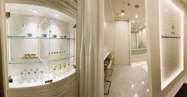 立川皮膚科クリニック（総務 / 常勤）の一般事務求人メイン写真2