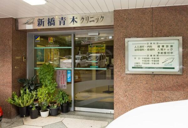 新橋青木クリニック（パート）の臨床工学技士求人メイン写真4