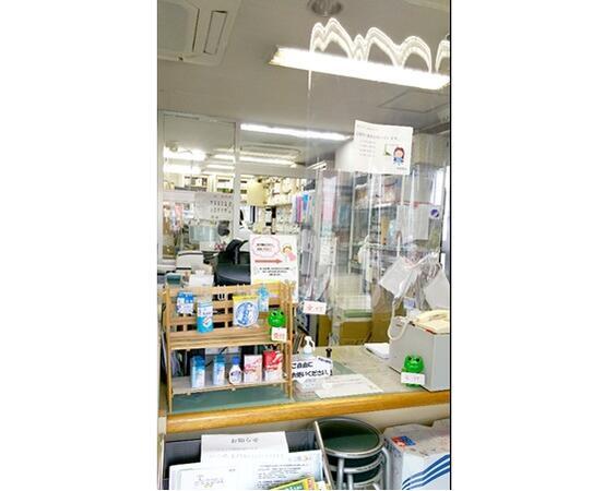 相原薬局（調剤事務 / パート）の医療事務求人メイン写真2