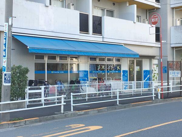 フロンティアキッズ曙橋本園（常勤）の保育士求人の写真