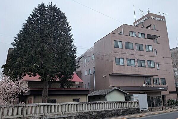 日野駅前病院（診療看護師/常勤） の看護師求人の写真