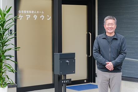 住宅型有料老人ホーム ケアタウン（パート）の介護福祉士求人の写真