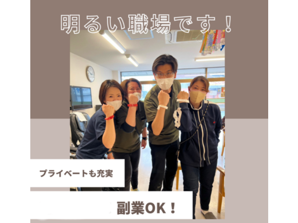 愛ネット・訪問介護（常勤）の介護福祉士求人メイン写真4