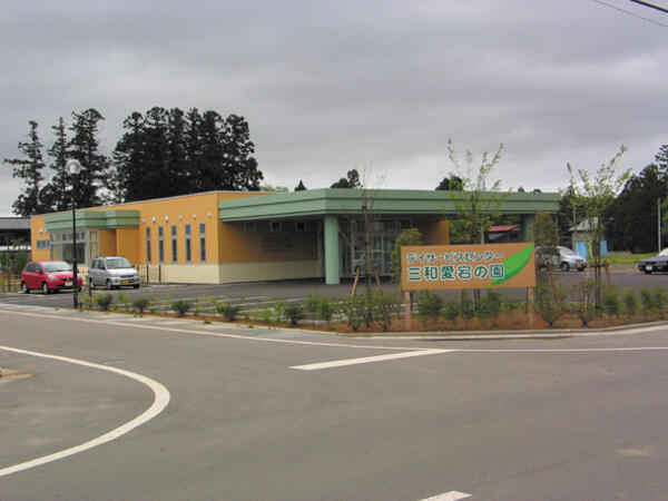 デイサービスセンター三和愛宕の園(パート)の送迎ドライバー求人の写真