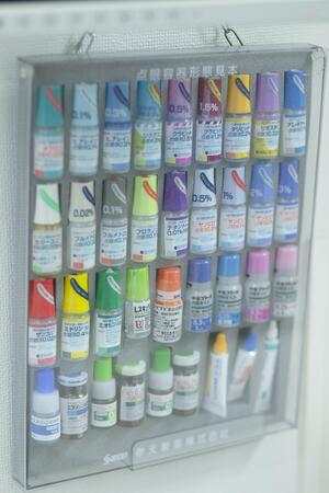 おぎくぼ南口眼科（パート）の准看護師求人メイン写真5