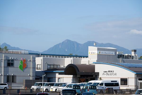 特別養護老人ホームパークレジデンス（常勤）の作業療法士求人の写真