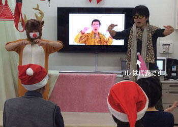 グッドタイムズ（パート）の管理栄養士求人サブ写真1