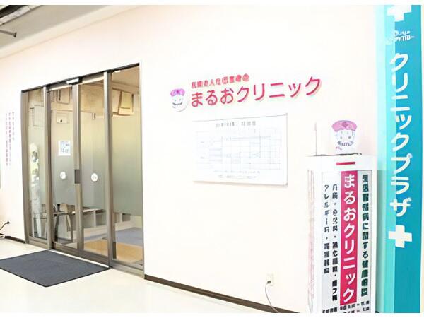 めぐみ訪問看護ステーション（常勤）の看護師求人の写真