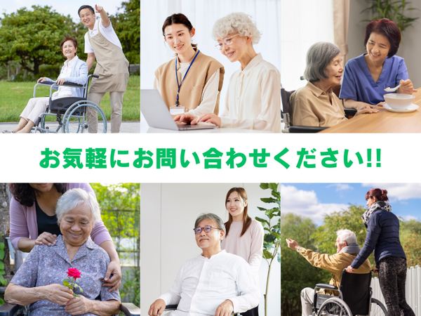 訪問介護事業所Link（パート）の介護職求人メイン写真5