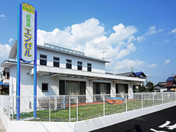 松波総合病院 託児所エンゼル(常勤)の保育士求人の写真