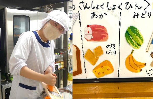 認定こども園 よつ葉こども園(常勤)の保育士求人サブ写真3