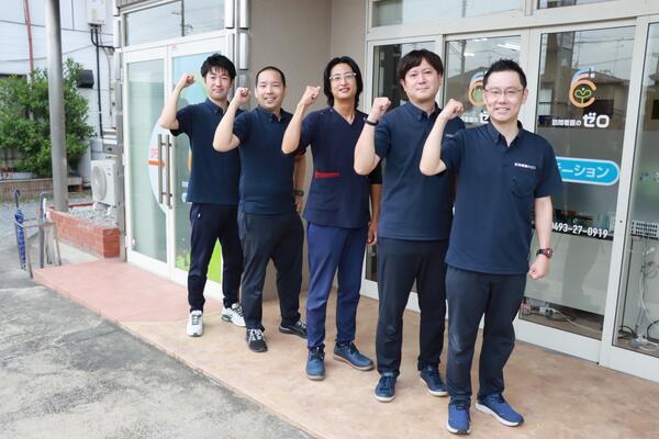 訪問看護のゼロ（常勤）の看護師求人サブ写真1