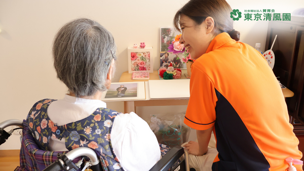 特別養護老人ホーム 東京清風園（正職員）の介護福祉士求人メイン写真3