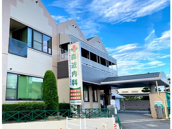 医療法人すこやか会森近内科（常勤）の医療事務求人メイン写真5