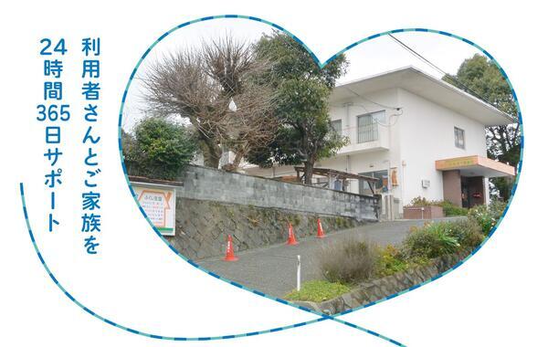 生協ホームのおがた(夜勤専従パート)の介護福祉士求人の写真