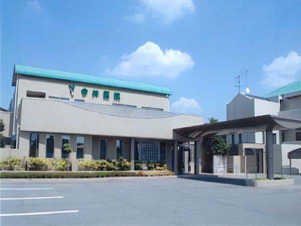 今井医院(パート)の看護師求人の写真