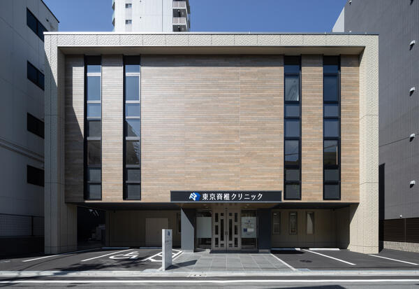 東京脊椎クリニック(クラーク / 常勤)の一般事務求人の写真